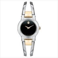 604760 Movado Ladies Amorosa Two-Tone Stainless Steel Watch